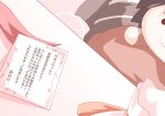  blush character_doll funami_yui gift kagerou_(kers) letter ribbon short_hair smile solo translated translation_request yoshikawa_chinatsu yuru_yuri 
