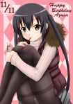  black_hair brown_eyes fuuma_nagi happy_birthday highres k-on! long_hair mouth_hold nakano_azusa panties panties_under_pantyhose pantyhose pantyhose_sitting pantyshot pantyshot_(sitting) pocky pocky_day sitting striped striped_panties sweater twintails underwear 