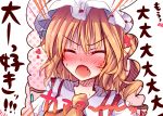  ascot blonde_hair blush bust closed_eyes face fang flandre_scarlet hat hat_ribbon heart miyaoi open_mouth pointy_ears red_eyes ribbon rough short_hair shouting side_ponytail solo touhou translated wings 