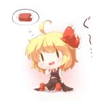  :d ahoge blonde_hair blush boned_meat chibi food hair_ribbon meat mintmochi_(artist) necktie open_mouth ribbon rumia short_hair sitting skirt smile solid_oval_eyes solo thought_bubble touhou translation_request 