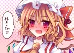  ascot blonde_hair blush bust face fang flandre_scarlet forced_smile hat hat_ribbon miyaoi open_mouth pointy_ears red_eyes ribbon rough short_hair side_ponytail solo sweat touhou translated wings 