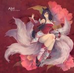  absurdres ahri animal_ears bare_shoulders black_hair breasts brown_eyes cleavage detached_sleeves facial_mark flower fox_ears fox_tail highres league_of_legends long_hair multiple_tails solo tail yupi_(yupi) 