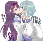  akemi_homura anger_vein black_hair blue_eyes blue_hair cape clothes_grab gloves hairband long_hair magical_girl mahou_shoujo_madoka_magica miiii miki_sayaka multiple_girls purple_eyes short_hair translated translation_request violet_eyes 