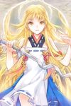  artist_request blonde_hair grin holding japanese_clothes kimono long_hair lowres nexia open_mouth russel_(yumeriku) smile sword sword_girls very_long_hair weapon wings yellow_eyes 