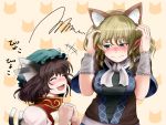  ^_^ animal_ears arm_warmers blonde_hair blush brown_hair cat_ears cat_tail chen closed_eyes ear_wiggle embarrassed fake_animal_ears green_eyes hands hat height_difference mizuhashi_parsee multiple_girls multiple_tails pointy_ears scarf short_hair simple_background squiggle tail touhou yana_(nekoarashi) 