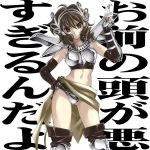  armor bikini_armor brown_eyes brown_hair card elbow_gloves gloves hand_on_hip highres holding holding_card honourandblood midriff navel ophiuchus_shaina saint_seiya translated translation_request 