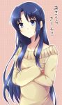  asakura_ryouko blue_eyes blue_hair inui_nagi long_hair smile suzumiya_haruhi_no_shoushitsu suzumiya_haruhi_no_yuuutsu sweater translated 
