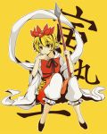  blonde_hair g-goro hair_ornament polearm shawl short_hair solo spear toramaru_shou touhou weapon yellow_eyes 