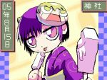  child cute demon_girl gash_bell horns icecream kimono konjiki_no_gash!! laila looking_at_viewer mask offer purple_hair short_hair simple_background tongue_out violet_eyes 