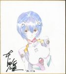  ayanami_rei blue_hair hair_ornament honda_takeshi neon_genesis_evangelion official_art plugsuit red_eyes shikishi short_hair signature sketch smile solo 