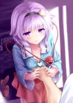  1boy arudehido blush collarbone hairband hand_holding heart holding_hands komeiji_satori long_sleeves purple_eyes purple_hair shirt shoes_removed short_hair skirt slippers solo tears third_eye touhou violet_eyes wide_sleeves 