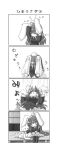  4koma :&lt; :x animal_ears black_legwear blush bunny bunny_ears bunny_tail chibi comic crying cup ear_pull first_aid_kit head_bump highres jacket kagura_chitose long_hair monochrome necktie petting rabbit rabbit_ears reisen_udongein_inaba shirt sitting skirt solo spilling streaming_tears tail tears thigh-highs thighhighs touhou translated unconscious underwear veranda |_| 