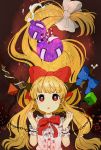  1girl arm_up artist_request blonde_hair blush bow chain chains cube frills gourd hair_bow hair_ornament highres horns ibuki_suika long_hair open_mouth pyramid red_eyes ribbon shapes sleeveless solo touhou usudaidai 