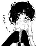  blush breasts copyright_request kikugetsu long_hair monochrome simple_background sleeves_past_wrists solo sweater thigh-highs thighhighs translated translation_request twintails white_background 