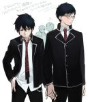  2boys ao_no_exorcist black_hair blue_eyes brothers glasses hand_holding holding_hands male miwa_konekomaru multiple_boys necktie noako okumura_rin okumura_yukio pointy_ears school_uniform shima_renzou short_hair siblings striped striped_necktie suguro_ryuuji sweat 