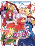  ascot blue_eyes blue_hair bow braid cover cover_page fang flandre_scarlet food fruit hat hat_bow hat_ribbon highres hinanawi_tenshi hong_meiling long_hair multiple_girls nagae_iku open_mouth outstretched_arm outstretched_hand peach purple_hair red_eyes red_hair redhead ribbon ryuushou short_hair side_ponytail skirt skirt_set smile star touhou twin_braids wings 