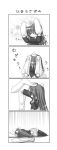  4koma :&lt; :x animal_ears black_legwear blush bunny_ears bunny_tail chibi comic detached_ears ear_pull head_bump highres jacket kagura_chitose long_hair lying monochrome necktie on_side ouch rabbit_ears reisen_udongein_inaba shirt skirt solo tail thigh-highs thighhighs touhou translated translation_request trembling zettai_ryouiki |_| 