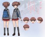  alisa backpack bag brown_eyes brown_hair character_sheet concept_art dress_shirt expressions freckles girls_und_panzer grey_legwear jacket miniskirt necktie official_art pleated_skirt school_uniform shirt shoes short_hair short_twintails skirt smile socks solo standing translated turnaround twintails white_shirt 