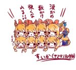  &gt;_&lt; :&lt; :3 artist_request blush bow chibi clone hair_bow hair_ornament horns ibuki_suika on_stomach open_mouth orange_hair solid_circle_eyes too_many touhou translated translation_request 