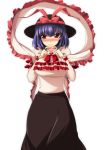  blush breasts capelet embarrassed hat hat_ribbon heart heart_hands large_breasts long_sleeves looking_at_viewer nagae_iku narumizg purple_hair red_eyes ribbon shawl shirt short_hair simple_background skirt smile solo touhou white_background 