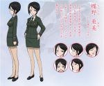 1girl black_eyes character_sheet chouno_ami concept_art expressions girls_und_panzer hands_on_hips jacket military military_uniform necktie official_art pantyhose sheer_legwear shoes short_hair skirt smile solo standing translated turnaround uniform