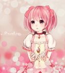  blush dress gloves kaname_madoka letta magical_girl mahou_shoujo_madoka_magica pink_eyes pink_hair puffy_sleeves ribbon_choker solo soul_gem twintails white_gloves 