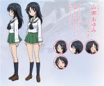  black_legwear blue_eyes blue_hair character_sheet concept_art expressions girls_und_panzer long_hair miniskirt neckerchief official_art pleated_skirt school_uniform serafuku shoes skirt smile socks solo standing translated yamagou_ayumi 