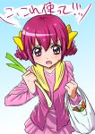  bag blue_background casual groceries grocery_bag highres hoshizora_miyuki open_mouth pink_eyes pink_hair precure shirt shopping_bag short_hair short_twintails smile_precure! solo spring_onion twintails ukiwa vest 