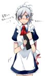  alternate_costume blush enmaided maid melty_blood nagato123 riesbyfe_stridberg solo tears translated translation_request tsukihime 