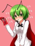  1girl antennae blush box breasts cape commentary_request frilled_shirt green_eyes green_hair haniwagi_(hal) highres long_sleeves mouth_hold pocky shirt short_hair solo touhou wriggle_nightbug 