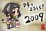  2009 akeome black_hair copyright_request cow_girl cow_print cow_tail deku_(pixiv26269) horns milk new_year solo tail thigh-highs thighhighs translated 