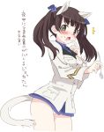  1girl :o animal_ears black_hair blush georgette_lemare green_eyes holding_fork long_hair looking_at_viewer mochiya_marosuke sketch solo strike_witches tail translated translation_request twintails uniform white_background 