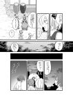  comic daiyousei fujiwara_no_mokou fuuzasa highres kamishirasawa_keine monochrome rumia touhou translated translation_request 