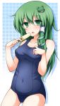  breasts eating frog_hair_ornament green_eyes green_hair hair_ornament hair_tubes kochiya_sanae long_hair one-piece_swimsuit open_mouth popsicle school_swimsuit snake solo swimsuit taku10 touhou 