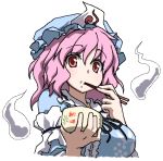 bowl breasts bust chopsticks deku_(pixiv26269) eating food food_on_face ghost hat hitodama looking_at_viewer pink_hair purple_hair rice_bowl rice_on_face saigyouji_yuyuko simple_background solo touhou white_background 