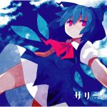 album_cover alternate_eye_color blue_hair bow cirno cloud clouds cover detached_wings dress fuukadia_(narcolepsy) hair_bow ice ice_wings puffy_sleeves red_eyes short_hair short_sleeves sky solo touhou wings 