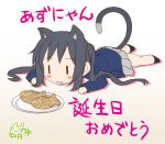  animal_ears black_hair cat_ears food happy_birthday k-on! kisaragi_miyu long_hair nakano_azusa saliva school_uniform tail taiyaki twintails wagashi |_| 