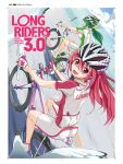  bicycle bike_shorts helmet highres long_riders(book) 