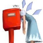  atai cirno dress ice ice_wings mailbox postbox solo touhou translated translation_request wings 