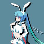  hatsune_miku highres long_hair red_eyes rkp simple_background solo very_long_hair vocaloid 