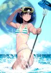  arm_up bikini black_hair blush breasts brown_hair copyright_request earth fish fundoshi goggles goggles_on_head holding masao partially_submerged polearm short_hair solo spear striped striped_bikini striped_swimsuit swimsuit tan tanline trident wading water weapon wet 