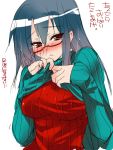  blush breasts glasses large_breasts long_hair original red-framed_glasses ribbed_sweater shirt_lift sleeves_past_wrists solo sweater sweater_lift tokita_monta 
