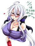  ahoge bespectacled black_bra blush bra breasts bust cleavage collarbone glasses heart highres holding large_breasts long_hair misakana mouth_hold off_shoulder pocky pocky_day red-framed_glasses red_eyes ribbed_sweater silver_hair solo sweater translation_request underwear vocaloid yowane_haku 