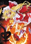  blonde_hair flame flandre_scarlet hat hexagram laevatein mary_janes open_mouth shoes short_hair side_ponytail skirt smile solo touhou traditional_media wings yukaxcat 