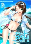  bikini brown_hair chikugen_shiina collarbone floral_print flower green_eyes jacket navel open_mouth print_bikini robotics;notes side-tie_bikini smile sunglasses sunglasses_on_head swimsuit tennouji_nae water waves wink 