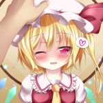  ascot blonde_hair blush bust face flandre_scarlet gaga hat hat_ribbon heart highres open_mouth petting red_eyes ribbon short_hair side_ponytail smile solo spoken_heart touhou wink 
