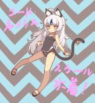  ahoge alternate_costume animal_ears bell blush cat_ears cat_tail clothed_navel elsword eve_(elsword) highres kemonomimi_mode long_hair looking_at_viewer sandals solo swimsuit tail tail_bell translated translation_request tsliuyixin white_hair yellow_eyes 