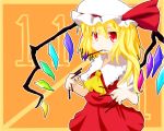  ascot between_fingers blonde_hair blush flandre_scarlet hat hat_ribbon mouth_hold pocky pocky_day red_eyes ribbon short_hair side_ponytail skirt skirt_set solo touhou wings 