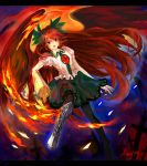  1girl fire red_eyes red_hair redhead reiuji_utsuho skirt touhou wings 