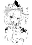  breasts face kurodani_yamame monochrome short_hair simple_background smile solo space_jin spacezin spider touhou translated translation_request white_background 